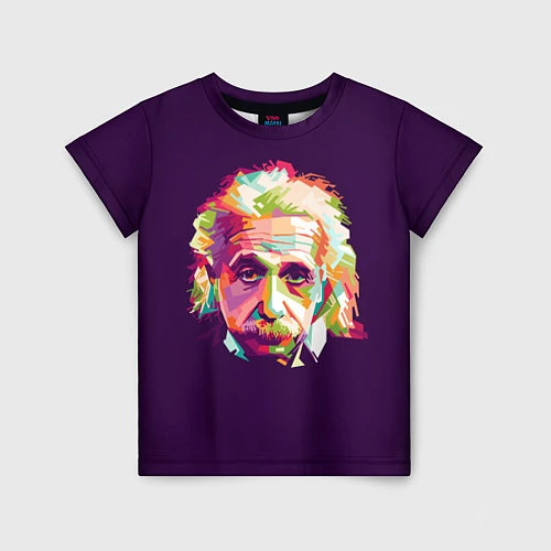 Детская футболка Альберт Эйнштейн: Арт / 3D-принт – фото 1