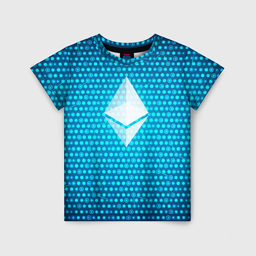 Детская футболка Blue Ethereum / 3D-принт – фото 1