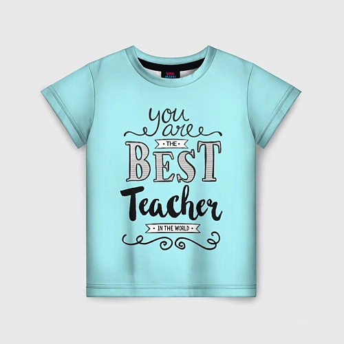 Детская футболка Лучший учитель / 3D-принт – фото 1
