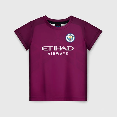 Детская футболка Man City FC: Sterling Away 17/18 / 3D-принт – фото 1