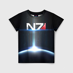 Детская футболка N7: Sunlight