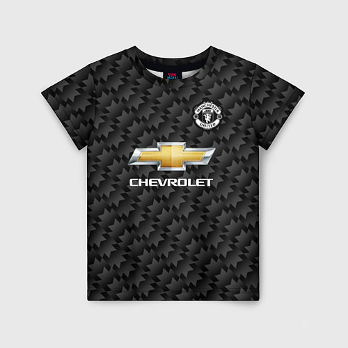 Детская футболка Man UTD: Pogba Away 17/18 / 3D-принт – фото 1