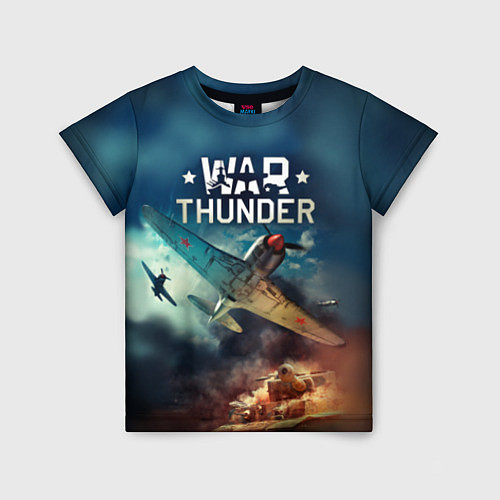 Детская футболка Гром войны / 3D-принт – фото 1