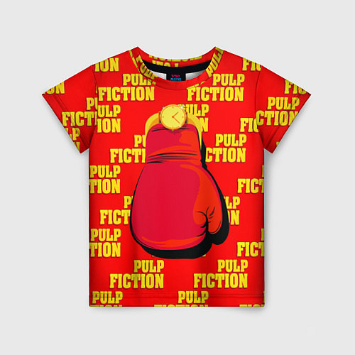 Детская футболка Pulp Fiction: Boxing glove / 3D-принт – фото 1