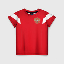 Футболка детская Сборная России: ЧМ 2018, цвет: 3D-принт
