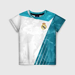 Футболка детская FC Real Madrid: Abstract, цвет: 3D-принт