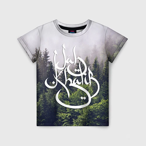 Детская футболка Jah Khalib: Green Forest / 3D-принт – фото 1