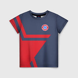 Футболка детская FC Bayern: Star, цвет: 3D-принт