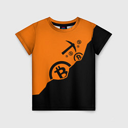 Детская футболка Bitcoin Mining
