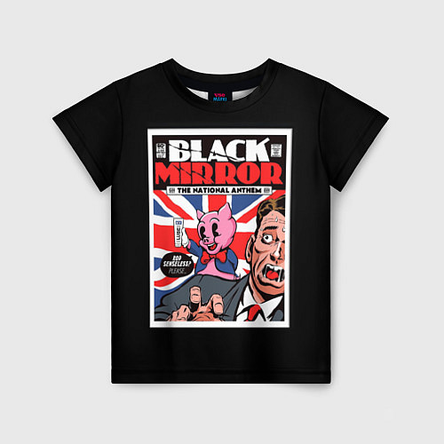 Детская футболка Black Mirror: Pig Poster / 3D-принт – фото 1