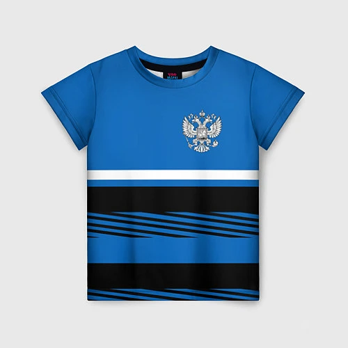 Детская футболка Герб РФ: Голубой стиль / 3D-принт – фото 1