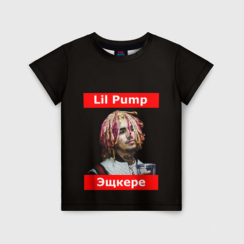 Детская футболка Lil Pump: Эщкере / 3D-принт – фото 1