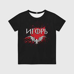 Футболка детская Готический Игорь, цвет: 3D-принт