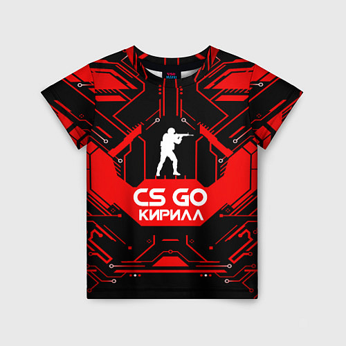 Детская футболка CS:GO - Кирилл за 980 ₽ купить в магазине ПлейПринт(10145412304036)