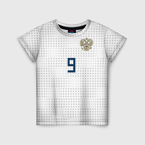 Детская футболка Сборная России: Кокорин гостевая ЧМ-2018 / 3D-принт – фото 1