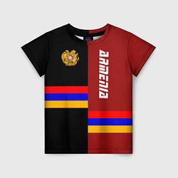 Детская футболка Armenia