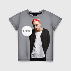 Детская футболка T-Fest: Grey Style