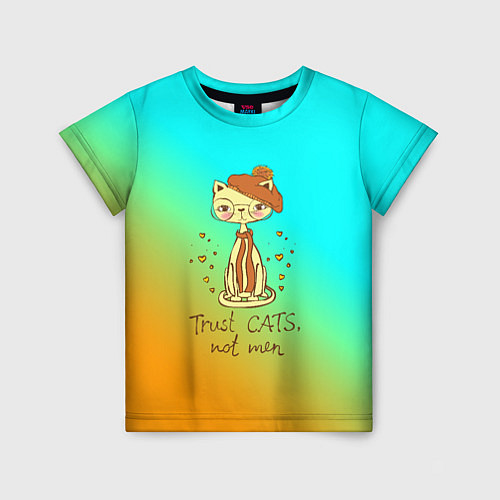Детская футболка Trust cats, not men / 3D-принт – фото 1