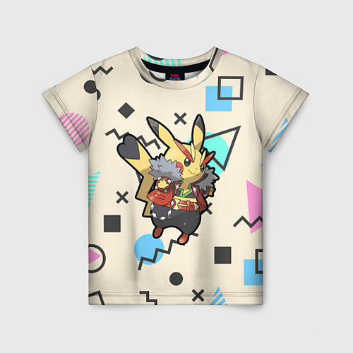 Детская футболка Pikachu Geometry / 3D-принт – фото 1