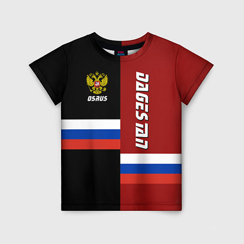 Детская футболка Dagestan, Russia / 3D-принт – фото 1