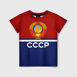 Детская футболка СССР: Спортсмен