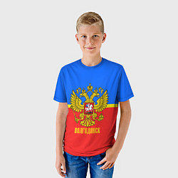 Футболка детская Волгодонск: Россия, цвет: 3D-принт — фото 2