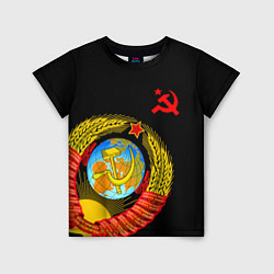 Футболка детская Герб СССР, цвет: 3D-принт