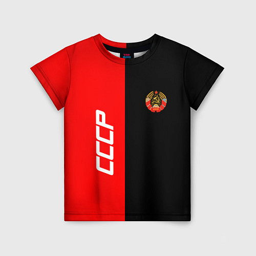 Детская футболка СССР: Red Collection / 3D-принт – фото 1
