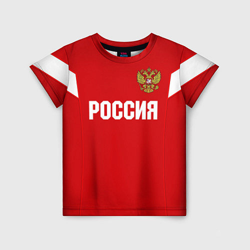 Детская футболка Сборная России / 3D-принт – фото 1