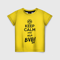 Детская футболка Keep Calm & Heja BVB