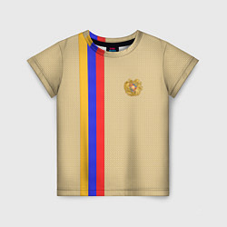 Футболка детская Armenia Style, цвет: 3D-принт