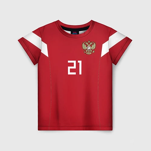 Детская футболка Сборная России: Ерохин ЧМ-2018 / 3D-принт – фото 1
