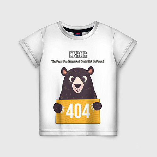 Детская футболка Error 404: Bear / 3D-принт – фото 1