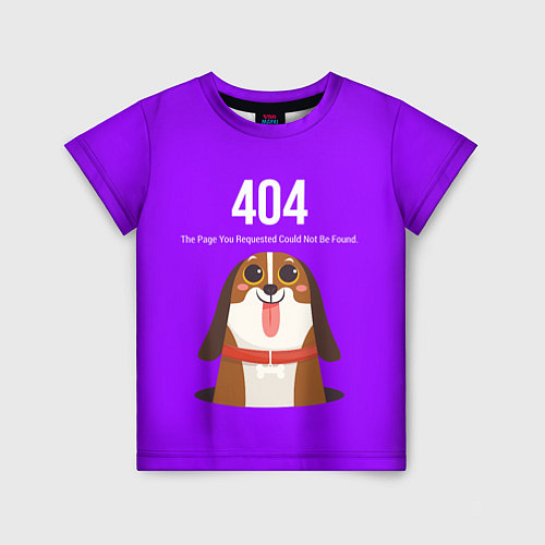 Детская футболка Doggy: Error 404 / 3D-принт – фото 1