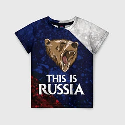 Футболка детская Russia: Roaring Bear, цвет: 3D-принт