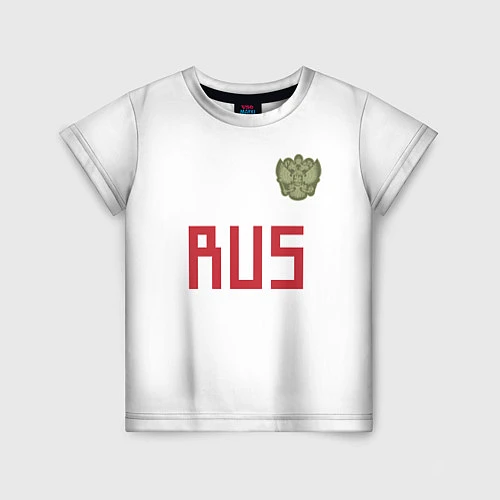 Детская футболка Rus Team: Away WC 2018 / 3D-принт – фото 1