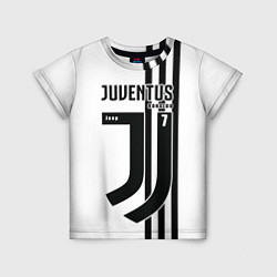 Детская футболка Exclusive: Juve Ronaldo