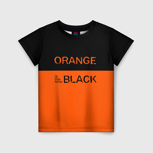 Детская футболка Orange Is the New Black / 3D-принт – фото 1