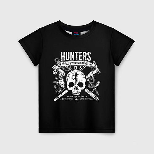 Детская футболка Hunters: What Yours is Mine / 3D-принт – фото 1