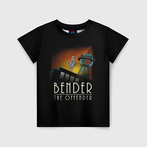 Детская футболка Bender The Offender / 3D-принт – фото 1