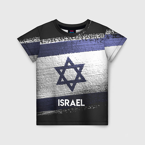 Детская футболка Israel Style / 3D-принт – фото 1