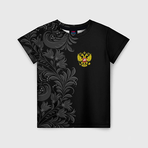 Детская футболка Герб России и орнамент / 3D-принт – фото 1