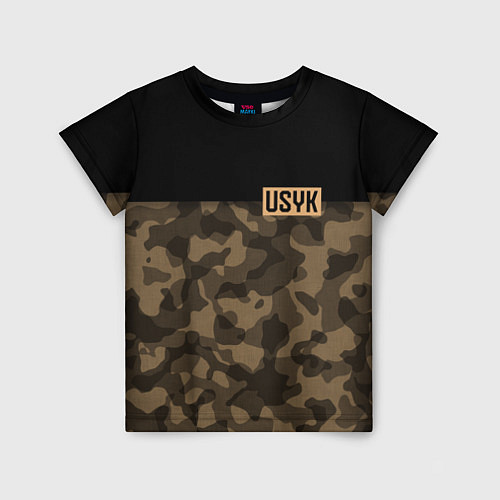 Детская футболка USYK Camo / 3D-принт – фото 1