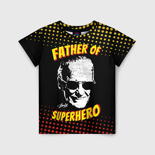 Детская футболка Stan Lee: Father of Superhero / 3D-принт – фото 1