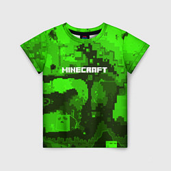 Футболка детская Minecraft: Green World, цвет: 3D-принт