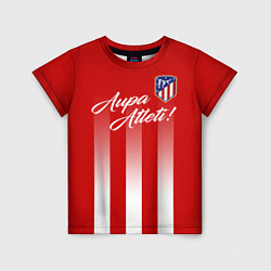 Детская футболка Aupa Atleti