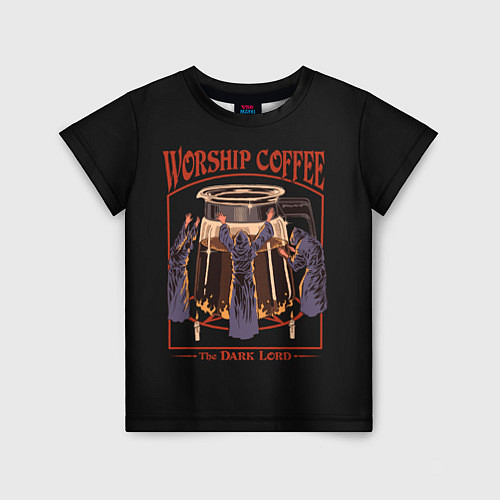 Детская футболка Worship Coffee / 3D-принт – фото 1