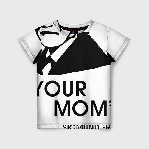 Детская футболка Your Mom / 3D-принт – фото 1