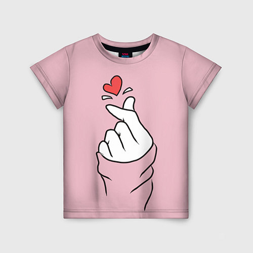 Детская футболка Я тебя люблю - корейское сердечко / 3D-принт – фото 1