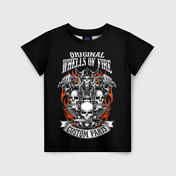 Футболка детская Original wheels of fire, цвет: 3D-принт
